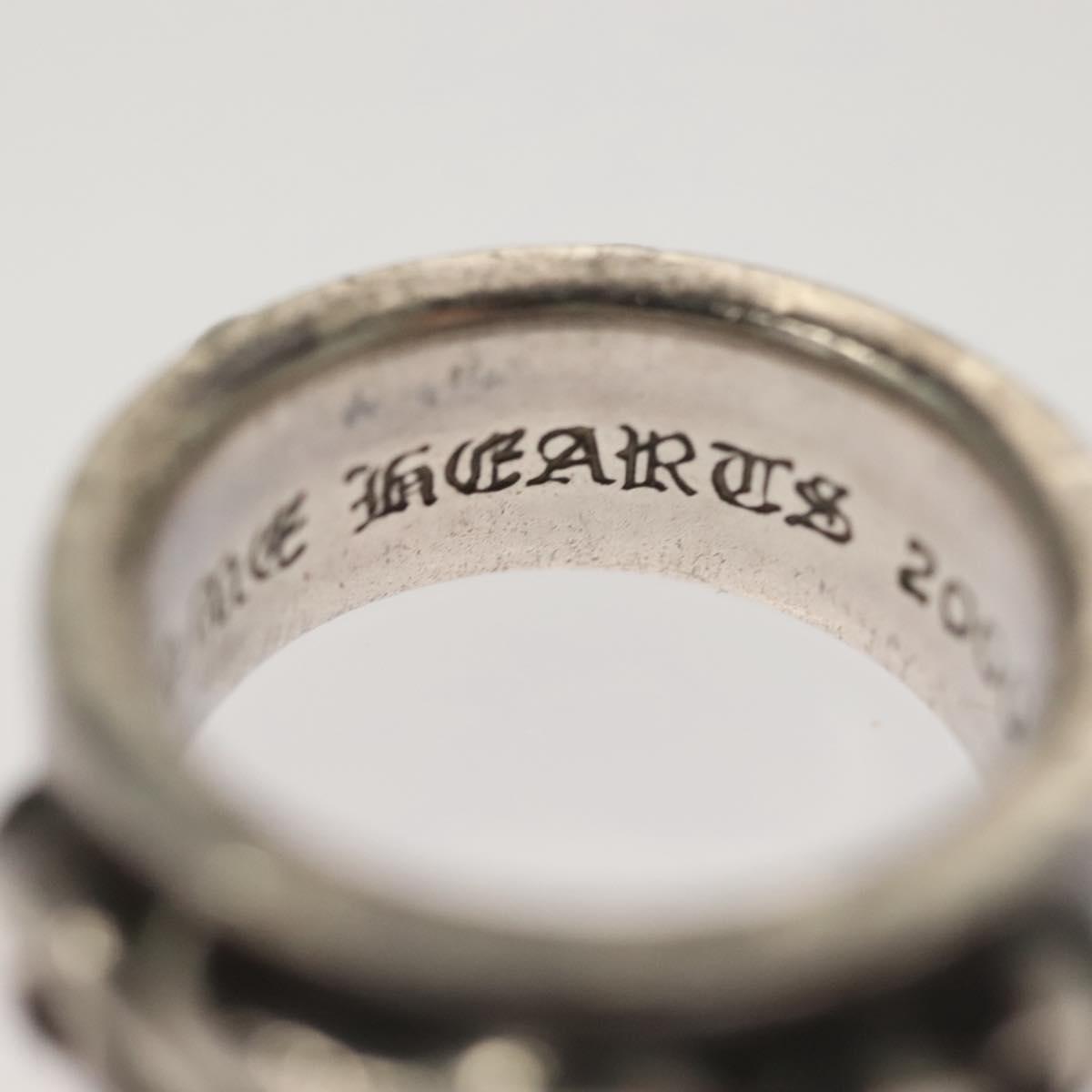 Chrome Hearts Double Narrow Vine Band Ag925 Silver #16(JP Size