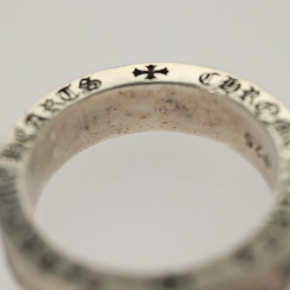 Chrome Hearts Spacer Dagger Ring Ag925 Silver Auth 138898M – MixTHINKS
