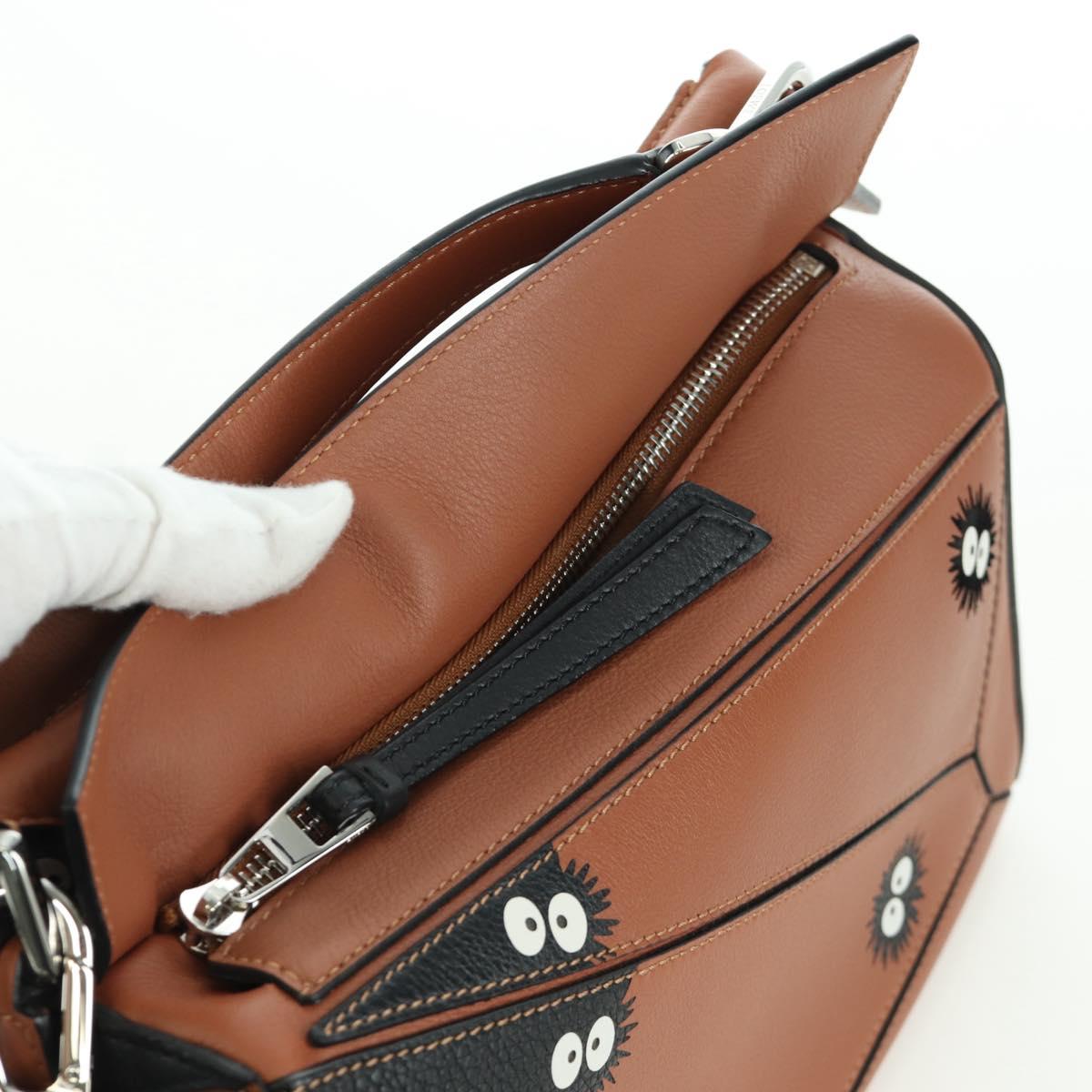 LOEWE × ジブリ となりのトトロ パズルバッグ スモール