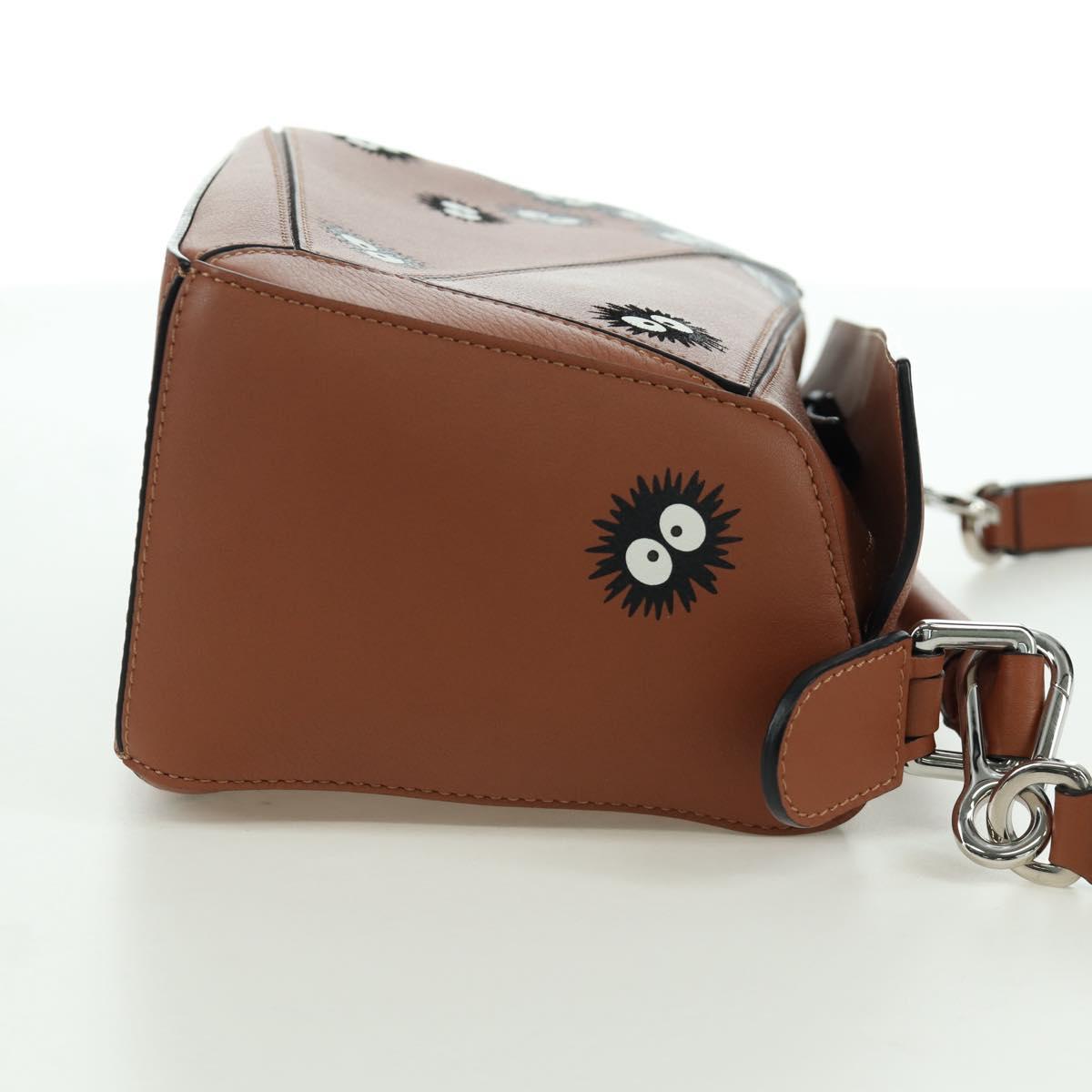 LOEWE × ジブリ となりのトトロ パズルバッグ スモール